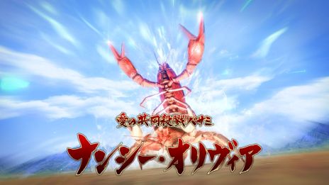 ꡼ No.004Υͥ / ζǡ8ס˿ʲ֥ǥХ꡼إספξϤ鶲Ƥҡ֥󥸥פξܺ٤餫