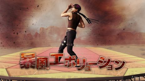 ꡼ No.005Υͥ / ζǡ8ס˿ʲ֥ǥХ꡼إספξϤ鶲Ƥҡ֥󥸥פξܺ٤餫