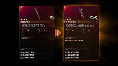 ꡼ No.007Υͥ / ζǡ8ס˿ʲ֥ǥХ꡼إספξϤ鶲Ƥҡ֥󥸥פξܺ٤餫