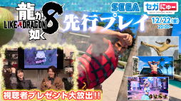 ���������꡼ No.002�Υ���ͥ������ / �����������ȡ֥����ˤ塼�ס���29���12��22��20��00���ۿ�