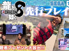 �����������ȡ֥����ˤ塼�ס���29���12��22��20��00���ۿ�