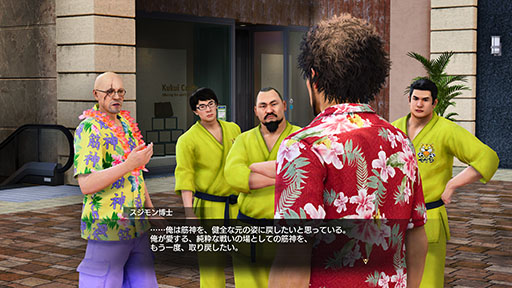 ꡼ No.003 | ζǡ8סǡ֥Хȥפξܺ٤ȯɽˡϥ磻γǡȥɤ򥲥åȤ碌褦