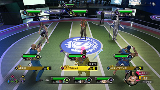 ꡼ No.004 | ζǡ8סǡ֥Хȥפξܺ٤ȯɽˡϥ磻γǡȥɤ򥲥åȤ碌褦