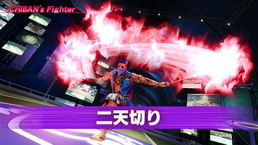 ꡼ No.006 | ζǡ8סǡ֥Хȥפξܺ٤ȯɽˡϥ磻γǡȥɤ򥲥åȤ碌褦