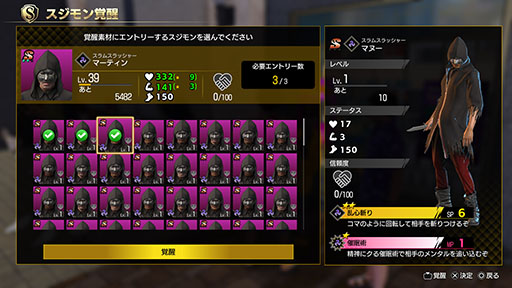 ꡼ No.011 | ζǡ8סǡ֥Хȥפξܺ٤ȯɽˡϥ磻γǡȥɤ򥲥åȤ碌褦