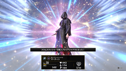 ꡼ No.012 | ζǡ8סǡ֥Хȥפξܺ٤ȯɽˡϥ磻γǡȥɤ򥲥åȤ碌褦