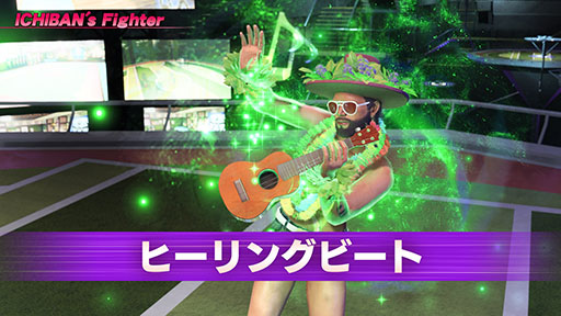 ꡼ No.013 | ζǡ8סǡ֥Хȥפξܺ٤ȯɽˡϥ磻γǡȥɤ򥲥åȤ碌褦