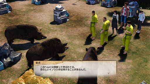 ꡼ No.019 | ζǡ8סǡ֥Хȥפξܺ٤ȯɽˡϥ磻γǡȥɤ򥲥åȤ碌褦