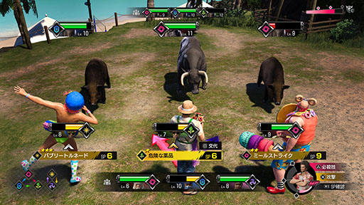 ꡼ No.020 | ζǡ8סǡ֥Хȥפξܺ٤ȯɽˡϥ磻γǡȥɤ򥲥åȤ碌褦