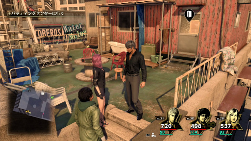 ꡼ No.004 | Υץ쥤ݡϡζǡ8׶ϤȤο򿶤֤ȥǥ󥰥Ρȡɡ֤Υץ쥤ݥåȡȥɥɥɤθ