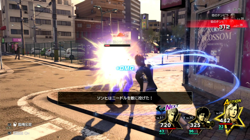 ꡼ No.008 | Υץ쥤ݡϡζǡ8׶ϤȤο򿶤֤ȥǥ󥰥Ρȡɡ֤Υץ쥤ݥåȡȥɥɥɤθ