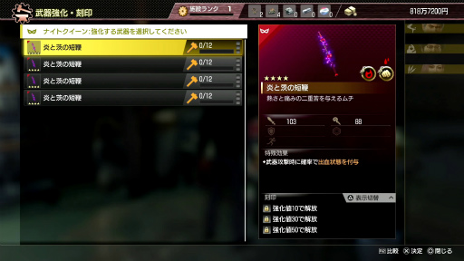 ꡼ No.012 | Υץ쥤ݡϡζǡ8׶ϤȤο򿶤֤ȥǥ󥰥Ρȡɡ֤Υץ쥤ݥåȡȥɥɥɤθ