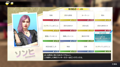 ꡼ No.019 | Υץ쥤ݡϡζǡ8׶ϤȤο򿶤֤ȥǥ󥰥Ρȡɡ֤Υץ쥤ݥåȡȥɥɥɤθ