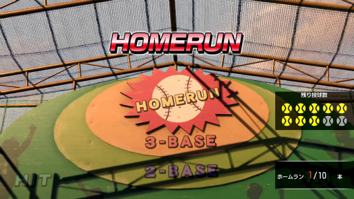 ꡼ No.020 | Υץ쥤ݡϡζǡ8׶ϤȤο򿶤֤ȥǥ󥰥Ρȡɡ֤Υץ쥤ݥåȡȥɥɥɤθ