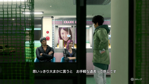 ꡼ No.021 | Υץ쥤ݡϡζǡ8׶ϤȤο򿶤֤ȥǥ󥰥Ρȡɡ֤Υץ쥤ݥåȡȥɥɥɤθ