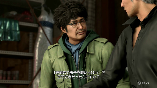 ꡼ No.022 | Υץ쥤ݡϡζǡ8׶ϤȤο򿶤֤ȥǥ󥰥Ρȡɡ֤Υץ쥤ݥåȡȥɥɥɤθ