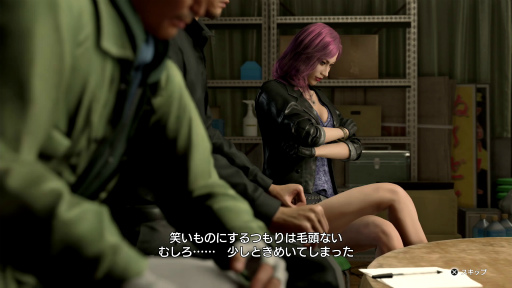 ꡼ No.023 | Υץ쥤ݡϡζǡ8׶ϤȤο򿶤֤ȥǥ󥰥Ρȡɡ֤Υץ쥤ݥåȡȥɥɥɤθ