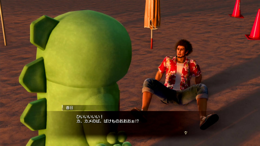 ꡼ No.027 | Υץ쥤ݡϡζǡ8׶ϤȤο򿶤֤ȥǥ󥰥Ρȡɡ֤Υץ쥤ݥåȡȥɥɥɤθ