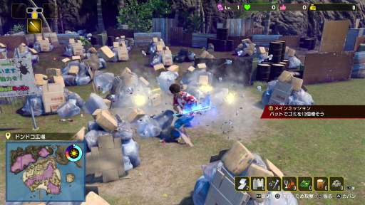 ꡼ No.029 | Υץ쥤ݡϡζǡ8׶ϤȤο򿶤֤ȥǥ󥰥Ρȡɡ֤Υץ쥤ݥåȡȥɥɥɤθ