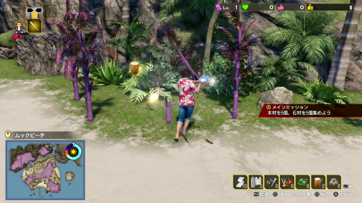 ꡼ No.030 | Υץ쥤ݡϡζǡ8׶ϤȤο򿶤֤ȥǥ󥰥Ρȡɡ֤Υץ쥤ݥåȡȥɥɥɤθ