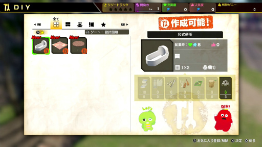 ꡼ No.031 | Υץ쥤ݡϡζǡ8׶ϤȤο򿶤֤ȥǥ󥰥Ρȡɡ֤Υץ쥤ݥåȡȥɥɥɤθ