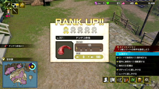 ꡼ No.035 | Υץ쥤ݡϡζǡ8׶ϤȤο򿶤֤ȥǥ󥰥Ρȡɡ֤Υץ쥤ݥåȡȥɥɥɤθ