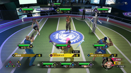 ꡼ No.036 | Υץ쥤ݡϡζǡ8׶ϤȤο򿶤֤ȥǥ󥰥Ρȡɡ֤Υץ쥤ݥåȡȥɥɥɤθ