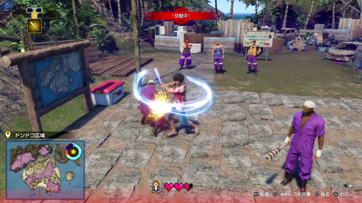 ꡼ No.037 | Υץ쥤ݡϡζǡ8׶ϤȤο򿶤֤ȥǥ󥰥Ρȡɡ֤Υץ쥤ݥåȡȥɥɥɤθ