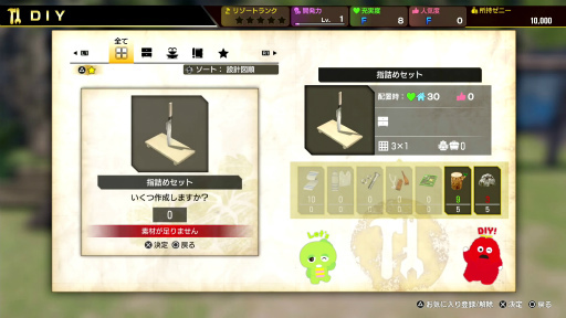 ꡼ No.038 | Υץ쥤ݡϡζǡ8׶ϤȤο򿶤֤ȥǥ󥰥Ρȡɡ֤Υץ쥤ݥåȡȥɥɥɤθ