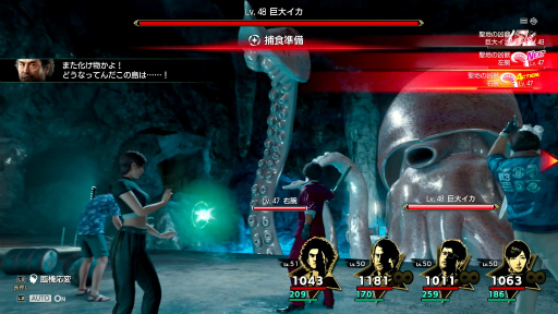 ꡼ No.040 | Υץ쥤ݡϡζǡ8׶ϤȤο򿶤֤ȥǥ󥰥Ρȡɡ֤Υץ쥤ݥåȡȥɥɥɤθ