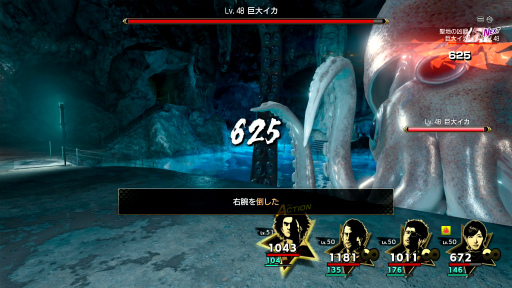 ꡼ No.041 | Υץ쥤ݡϡζǡ8׶ϤȤο򿶤֤ȥǥ󥰥Ρȡɡ֤Υץ쥤ݥåȡȥɥɥɤθ