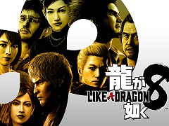 �ե��ߥޤˤơ�ζ��ǡ��8��Steam�ǥ���������ɥ����ɹ��������ڡ��󤬳���