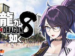 VTuber��kson��Ĺ����ˤ���ζ��ǡ��8�ץץ쥤ư�褬������