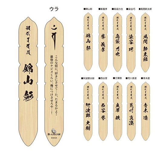 ꡼ No.004 | ζǡ äˤŸס̾ŲPARCOǤ120˳ϡ̿ǳ䤷ԤȻäˤɤ餷ȤλפФ˿