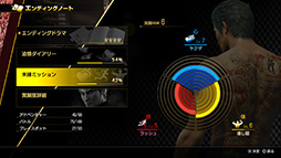 ꡼ No.004Υͥ / ζǡ8פо줹륨ǥ󥰥ΡȤƤ餫ˡϤꤿäȤ䡤ĤƤ뤳Ȥĩ