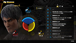 ꡼ No.005Υͥ / ζǡ8פо줹륨ǥ󥰥ΡȤƤ餫ˡϤꤿäȤ䡤ĤƤ뤳Ȥĩ