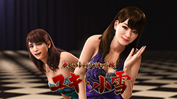 ꡼ No.009Υͥ / ζǡ8פо줹륨ǥ󥰥ΡȤƤ餫ˡϤꤿäȤ䡤ĤƤ뤳Ȥĩ