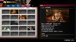 ꡼ No.012Υͥ / ζǡ8פо줹륨ǥ󥰥ΡȤƤ餫ˡϤꤿäȤ䡤ĤƤ뤳Ȥĩ