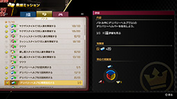 ꡼ No.014Υͥ / ζǡ8פо줹륨ǥ󥰥ΡȤƤ餫ˡϤꤿäȤ䡤ĤƤ뤳Ȥĩ