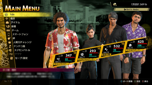 ꡼ No.002Υͥ / Υץ쥤ݡϡζǡ8פΥХȥϥޥRPGȤ⥢RPGȤ㤦̵ͣδФˤʤǻ̩ʹɤ¸