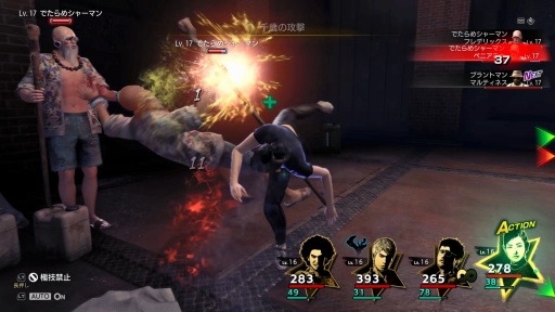 ꡼ No.004Υͥ / Υץ쥤ݡϡζǡ8פΥХȥϥޥRPGȤ⥢RPGȤ㤦̵ͣδФˤʤǻ̩ʹɤ¸