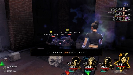 ꡼ No.005Υͥ / Υץ쥤ݡϡζǡ8פΥХȥϥޥRPGȤ⥢RPGȤ㤦̵ͣδФˤʤǻ̩ʹɤ¸