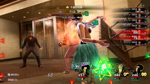 ꡼ No.007Υͥ / Υץ쥤ݡϡζǡ8פΥХȥϥޥRPGȤ⥢RPGȤ㤦̵ͣδФˤʤǻ̩ʹɤ¸