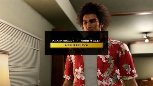 ꡼ No.008Υͥ / Υץ쥤ݡϡζǡ8פΥХȥϥޥRPGȤ⥢RPGȤ㤦̵ͣδФˤʤǻ̩ʹɤ¸