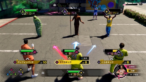 ꡼ No.010Υͥ / Υץ쥤ݡϡζǡ8פΥХȥϥޥRPGȤ⥢RPGȤ㤦̵ͣδФˤʤǻ̩ʹɤ¸