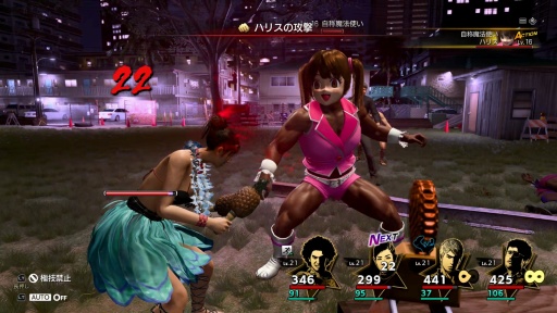 ꡼ No.012Υͥ / Υץ쥤ݡϡζǡ8פΥХȥϥޥRPGȤ⥢RPGȤ㤦̵ͣδФˤʤǻ̩ʹɤ¸