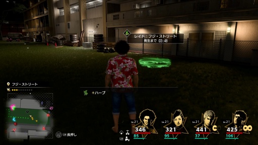 ꡼ No.013Υͥ / Υץ쥤ݡϡζǡ8פΥХȥϥޥRPGȤ⥢RPGȤ㤦̵ͣδФˤʤǻ̩ʹɤ¸