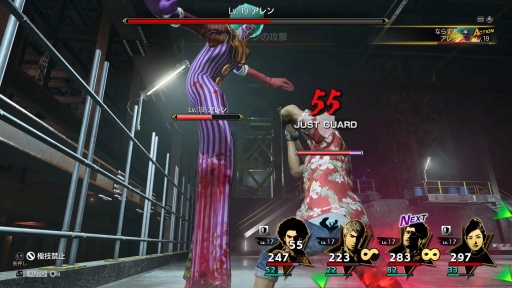 ꡼ No.016Υͥ / Υץ쥤ݡϡζǡ8פΥХȥϥޥRPGȤ⥢RPGȤ㤦̵ͣδФˤʤǻ̩ʹɤ¸