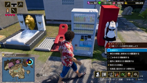 ꡼ No.018Υͥ / Υץ쥤ݡϡζǡ8פΥХȥϥޥRPGȤ⥢RPGȤ㤦̵ͣδФˤʤǻ̩ʹɤ¸