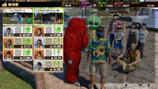 ꡼ No.019Υͥ / Υץ쥤ݡϡζǡ8פΥХȥϥޥRPGȤ⥢RPGȤ㤦̵ͣδФˤʤǻ̩ʹɤ¸